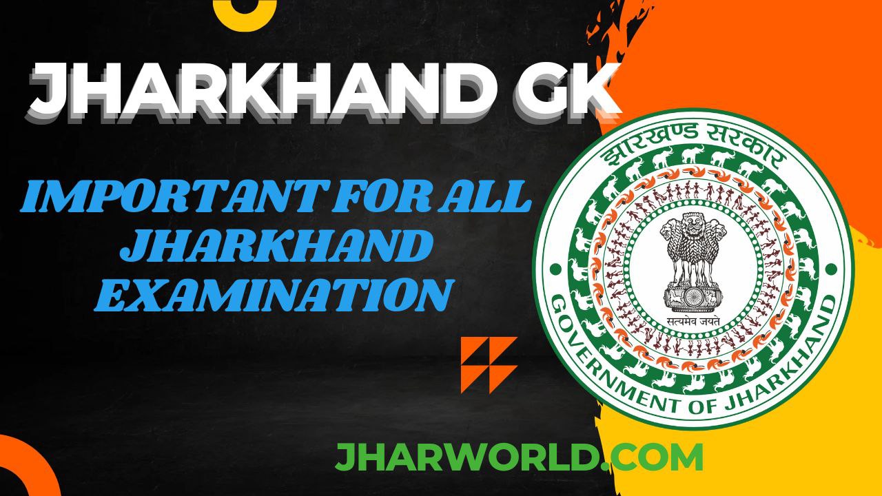 Jharkhand GK